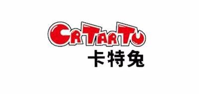 卡特兔CRTARTU