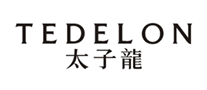TEDELON太子龙品牌官方网站