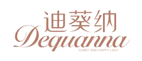 迪葵纳Dequanna品牌官方网站
