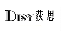 荻思Disy品牌官方网站