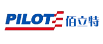 佰立特PILOT品牌官方网站