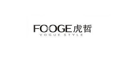 虎哲FOOGE品牌官方网站