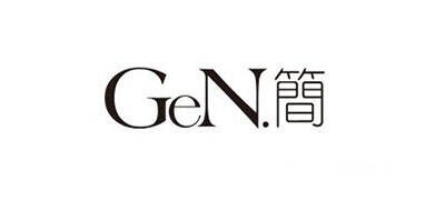 GEN．简品牌官方网站