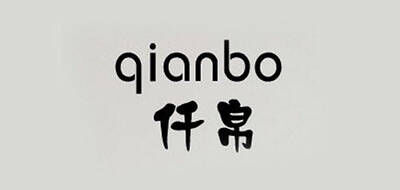 仟帛qianbo品牌官方网站