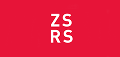 ZSRS品牌官方网站