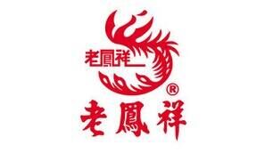 老凤祥品牌官方网站