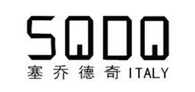 塞乔德奇品牌官方网站