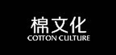 棉文化品牌官方网站