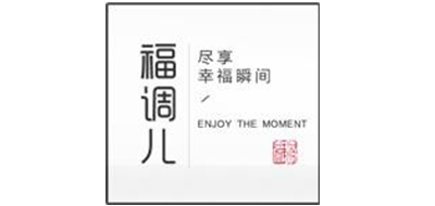 福调儿FTUNE品牌官方网站