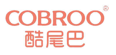 酷尾巴COBROO品牌官方网站