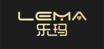 乐玛LEMA品牌官方网站