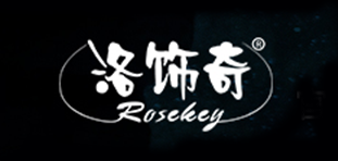 洛饰奇ROSEKEY品牌官方网站
