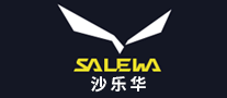 SALEWA沙乐华品牌官方网站