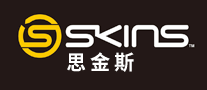 SKINS思金斯品牌官方网站