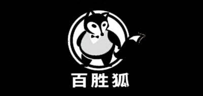 百胜狐品牌官方网站