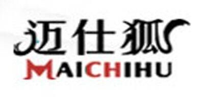 迈仕狐MAICHIHU品牌官方网站