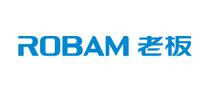 ROBAM老板品牌官方网站