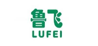 鲁飞LUFEI品牌官方网站
