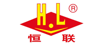 恒联HL品牌官方网站