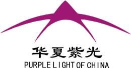 华夏紫光品牌官方网站