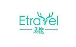 易旅ETRAVEL品牌官方网站
