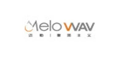 迈勒MELO WAV品牌官方网站