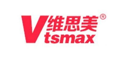 维思美VTSMAX品牌官方网站