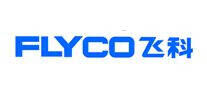 FLYCO飞科品牌官方网站