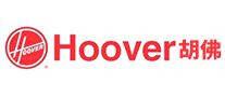 Hoover胡佛品牌官方网站