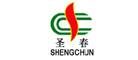 圣春SHENGCHUN品牌官方网站