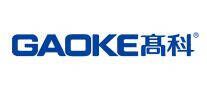GAOKE高科电话品牌官方网站