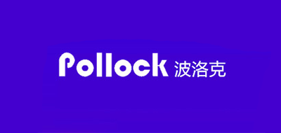 波洛克品牌官方网站