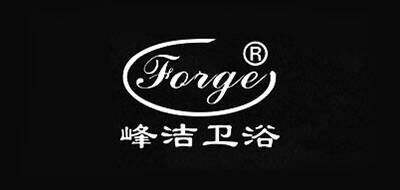 峰洁卫浴Forge品牌官方网站