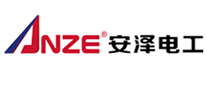 ANZE安泽品牌官方网站