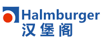 Halmburger汉堡阁品牌官方网站