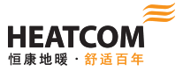 HEATCOM恒康品牌官方网站
