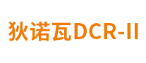 狄诺瓦DCR-II品牌官方网站