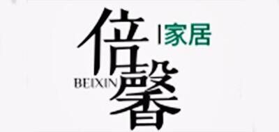 倍馨家居BEIXIN品牌官方网站