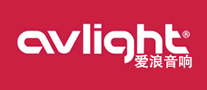 Avlight爱浪品牌官方网站
