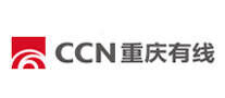 重庆有线CCN品牌官方网站
