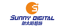 新太阳数码SunnyDigital品牌官方网站