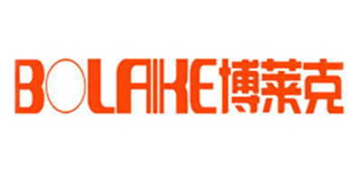博莱克BOLAIKE