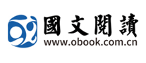 国文OBOOK品牌官方网站