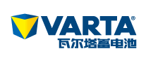 VARTA瓦尔塔品牌官方网站