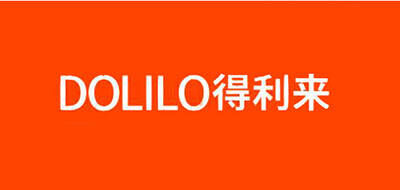 得利来DOLILO品牌官方网站