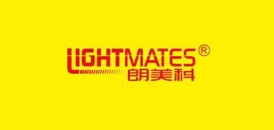 朗美科LIGHT MATES品牌官方网站