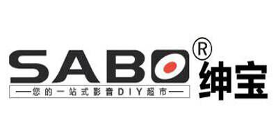 绅宝SABO品牌官方网站