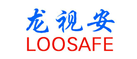 龙视安Loosaf