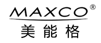 MAXCO品牌官方网站