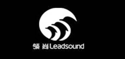 领尚LEADSOUND品牌官方网站